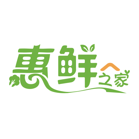 惠鲜之家